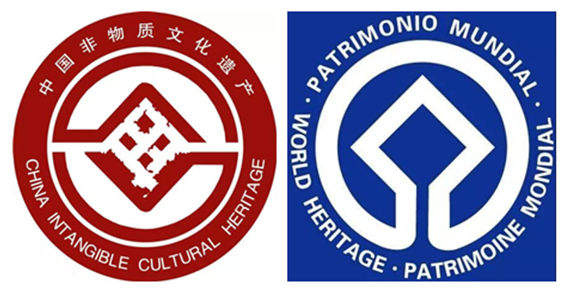 “非物质文化遗产”你真的了解吗？