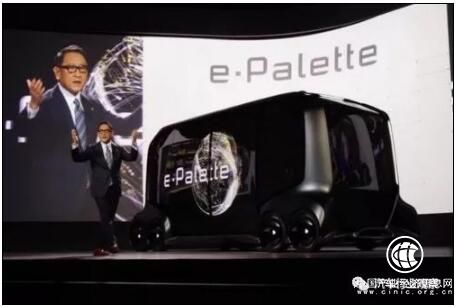 丰田宣布转型移动出行公司 竞争对手锁定苹果谷歌