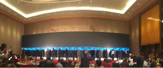 采自全球 品安中国 达缘·传递安全的供应链服务平台正式上线