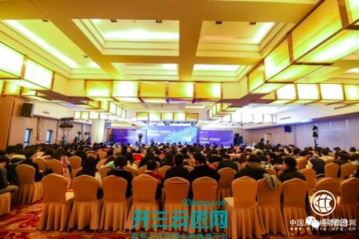 2018中国（杭州）电商人才在线工作高峰论坛圆满落幕