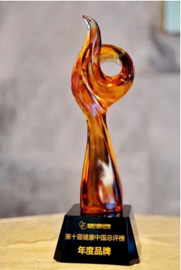 不忘初心，砥砺前行，雷允上获评健康中国总评榜“年度品牌”奖