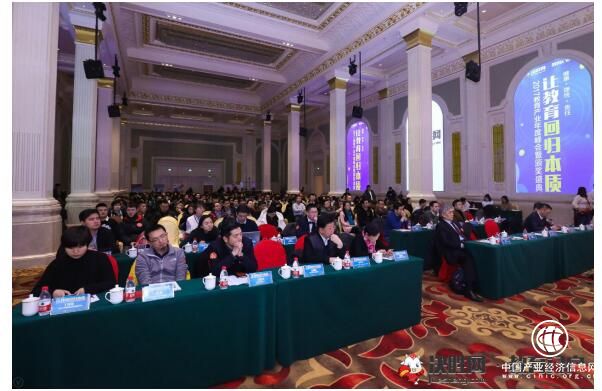 决胜网教育产业峰会盛大开幕 嘉宾阵容强大重磅奖项揭晓