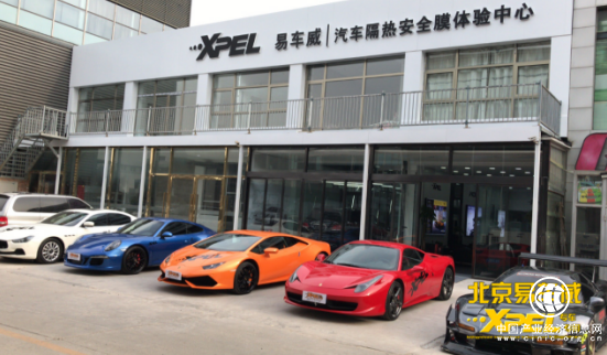 为梦前行，不再犹豫！易车威隐形车衣伴你驶向光辉岁月