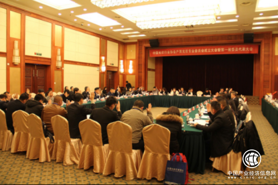 爱康绿色家园闪耀首届户用光伏专业委员会 签署自律公约维护市场秩序