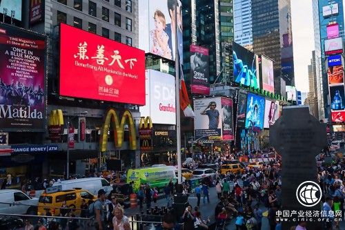 善林金融：企业精神是塑造良好形象的动力源