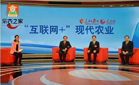 生态养殖好掘金 金山银山任你挖