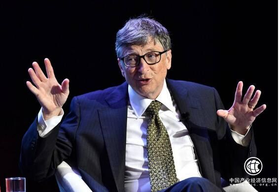 金诚集团打造地球文明会，依托特色小镇全面助力科研