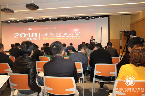 西安理工大学校友企业联盟成立,天安运营当选理事长单位