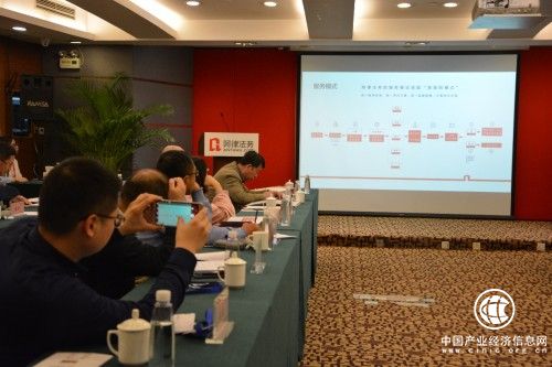 阿律法务创始人招募大会：催动千亿行业经济