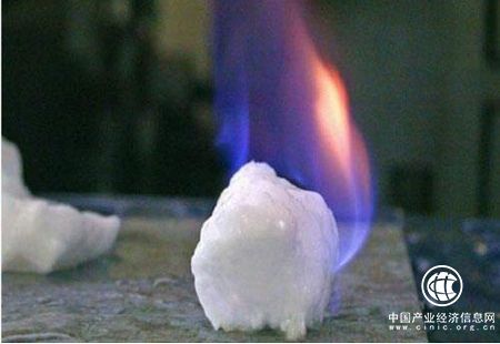 可燃冰商业化开发仍需爬坡过坎