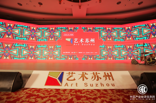 2018艺术苏州 | 过云楼全球公开式圆满举行