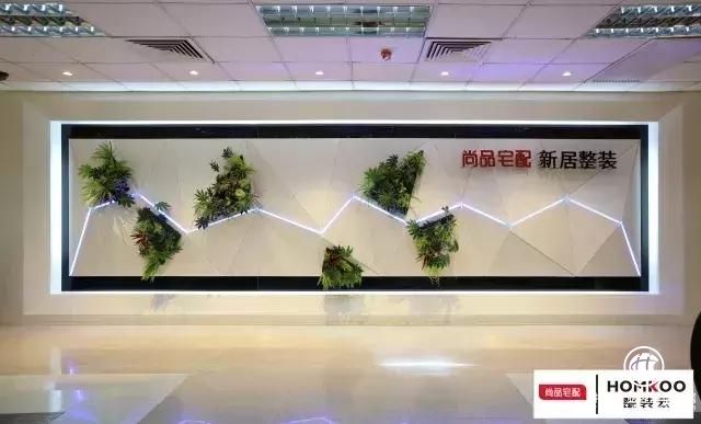 装修，业主无须再操心 尚品宅配·新居整装还你安心