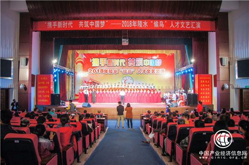 海南省陵水县举办“候鸟”喜迎新春系列活动