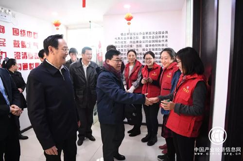 张建星理事长慰问中国报协及直属单位全体员工