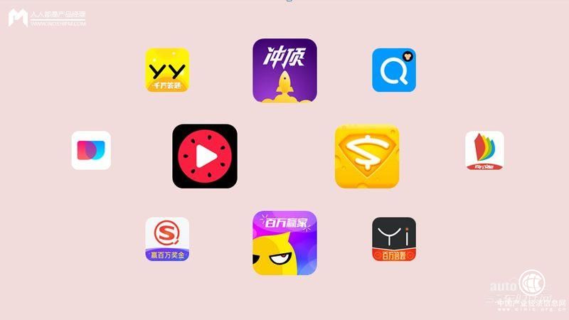 答题瓜分百万红包 欧派电动车贺岁福利闹新春