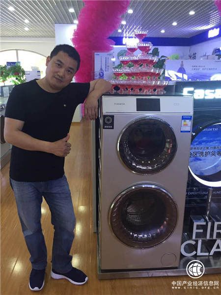 海融易：最真实的产业，最温情的金融