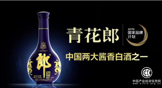 春节送礼无需发愁 更多人青睐有收藏价值的青花郎