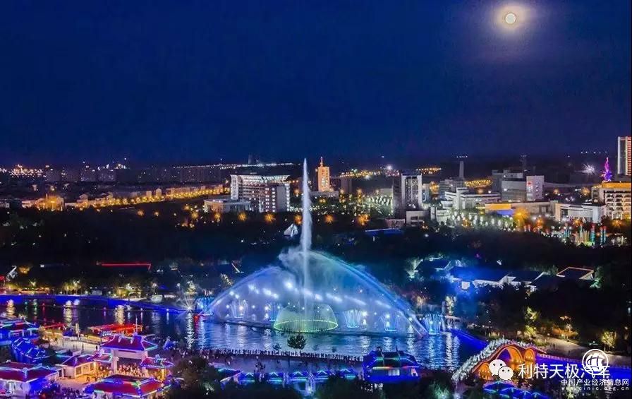 利特天极“聚变”谋双战略携手国际汽车城  