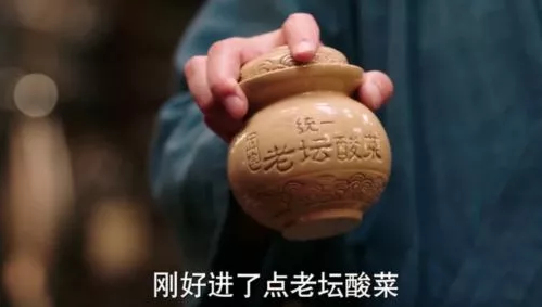 《恋爱先生》收视破130亿！解析舒客深度品牌植入