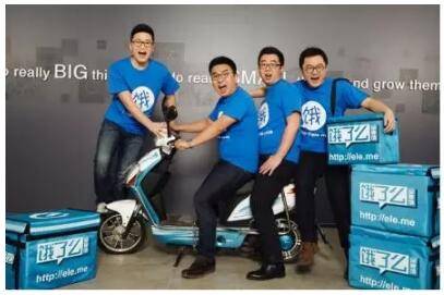 95亿美元收购饿了么，这笔交易阿里有点赚