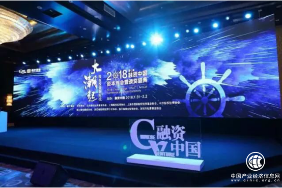 行业盛会再添浓墨重彩,钜派投资集团潜心耕耘收获颇丰