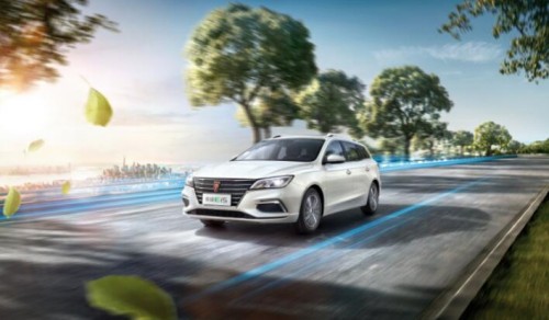 续航超400km的新能源车荣威Ei5在京预售正式开启