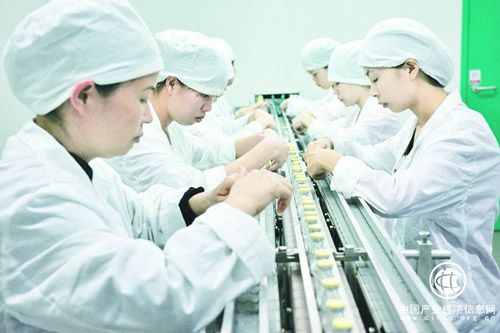 2017医药行业发展状况蓝皮书在京发布