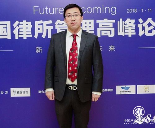 不忘初心再创辉煌：访北京市求实律师事务所主任陈会欣