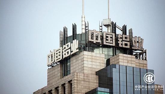 利空因素压制沪铝低位振荡，铝价短期仍将承压