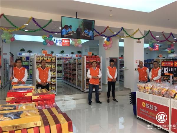 悦花越有 新零售时代的新玩法