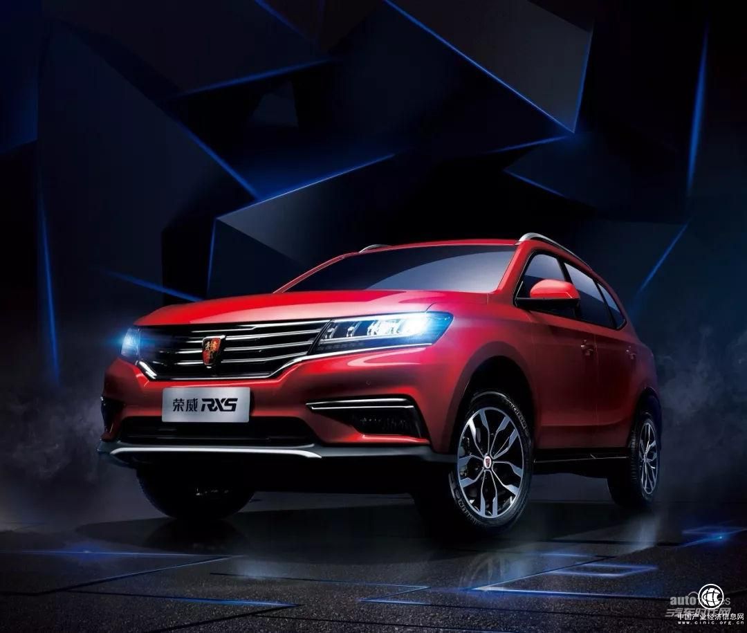 荣威汽车脱“衣”有“肉”荣威RX5不负互联网SUV重望