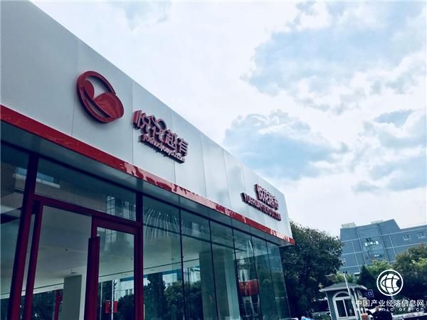 互联网+下的3.0电商 悦花越有引领品质消费新风潮