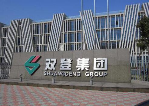 打造新能源“独立王国” 江苏双登启停电池产业化项目投运