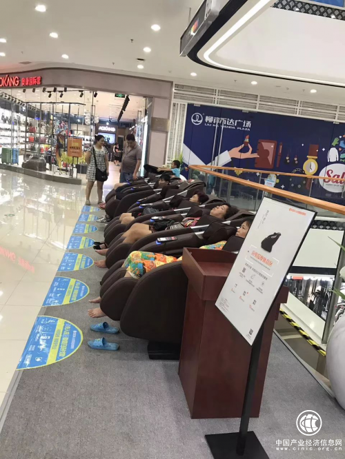 护动你我，共享时光---护动贵州省运营中心成功设立