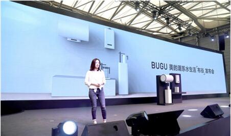 中国年轻设计新势力，2018AWE美的“布谷”解读科技与设计美学新风潮