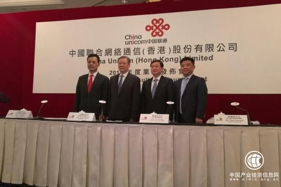 中国联通董事长王晓初：提速降费将逼运营商改革降低成本