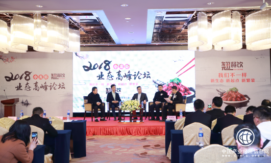 小龙虾千亿市场升级 翘餐饮打造全产业链