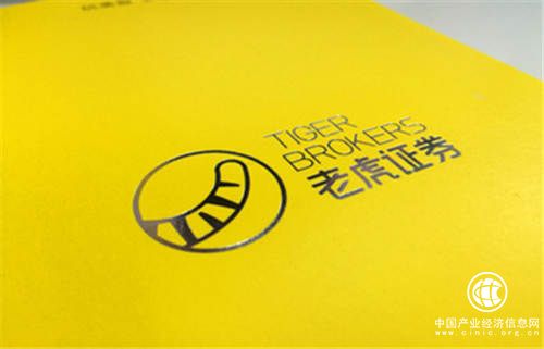 老虎证券用户：投资美港股不能做墙头草