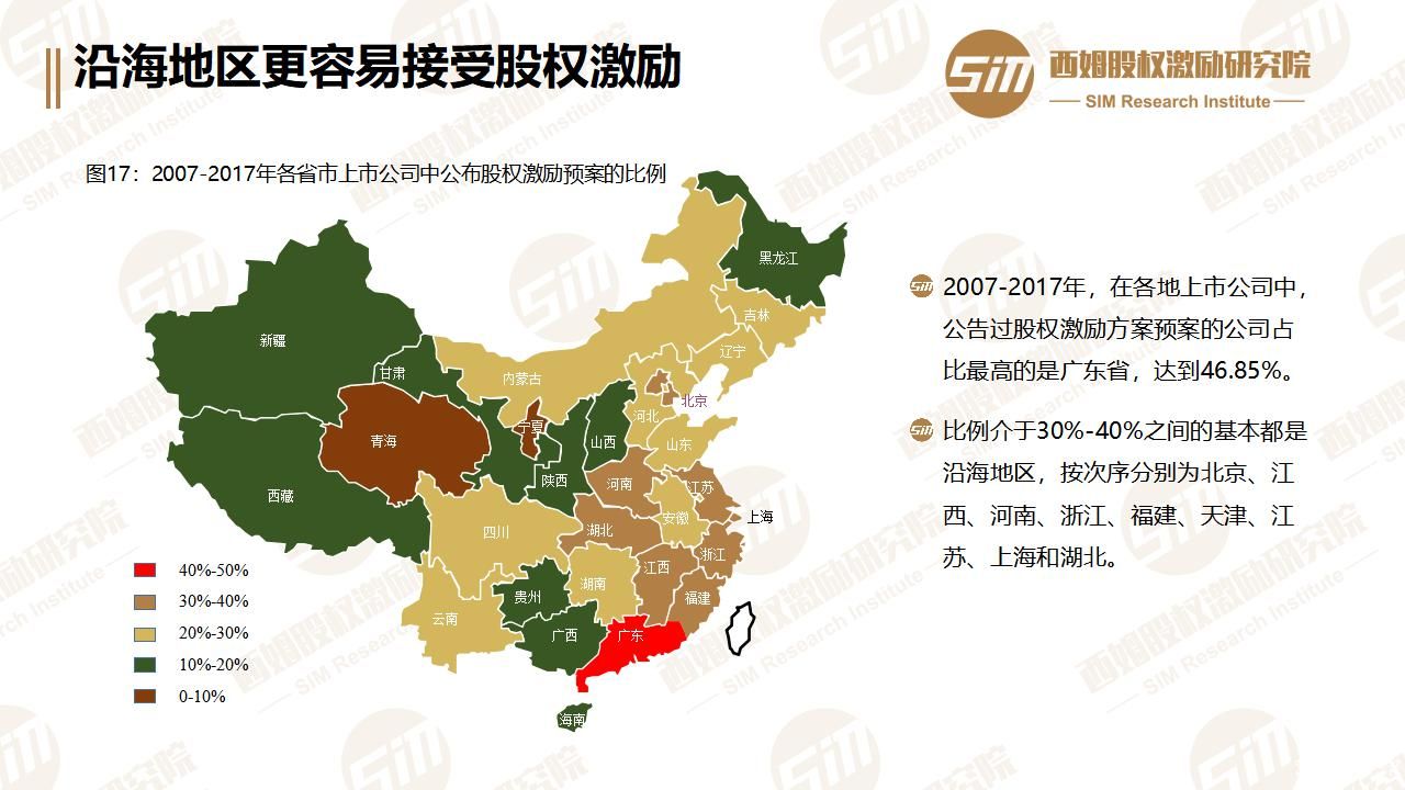 1521428020473685.jpg 1521428020473685.jpg