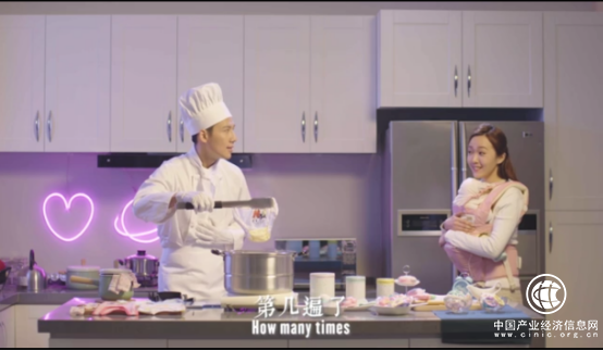 悬念十足！京东跨界洗衣机 要给衣物做SPA