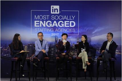 领英发布 “中国最具社交影响力招聘机构”榜单 AI助力智能时代社交招聘