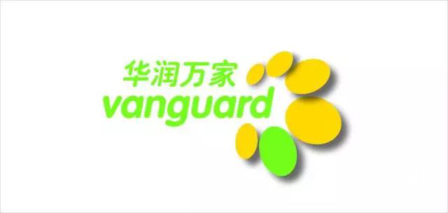 成熟大盘再升级！惠州富力湾华润万家正式试营业！