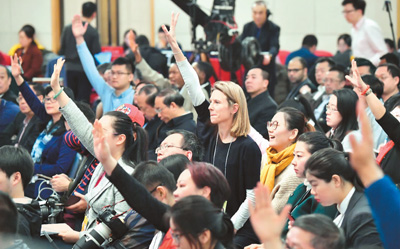 乘中国东风 迎崭新机遇