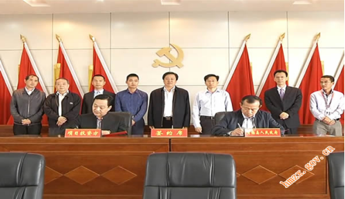 王文俊情怀家乡建设家乡