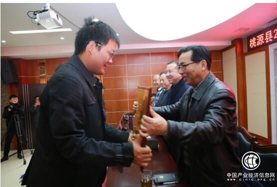 QQ截图20180323090032