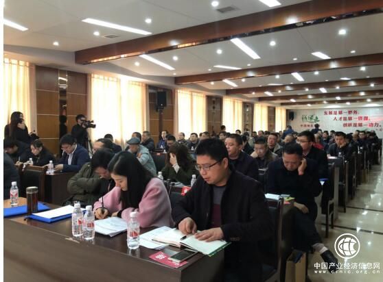 QQ截图20180323090058