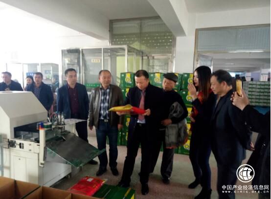 QQ截图20180323090011