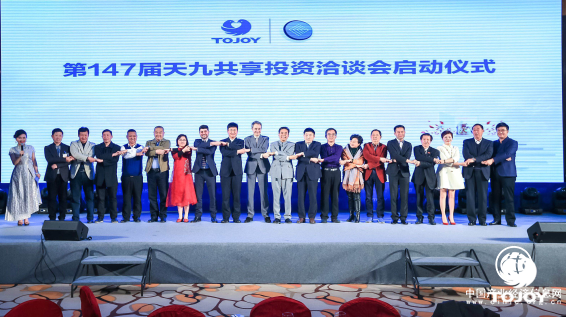 卢俊卿：除了老婆和牙刷，未来什么都可以共享!