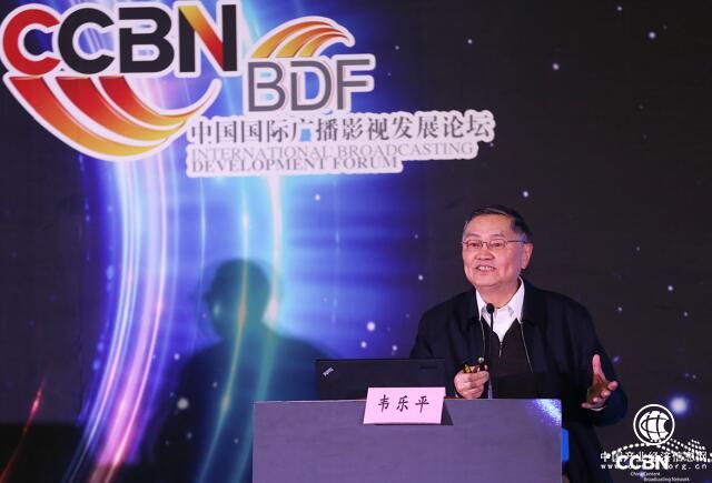 韦乐平：未来1至3年SDN/NFV将会步入发展期