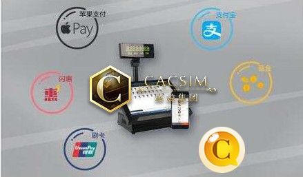 源溢集团 CACSIM支付系统全新大改革